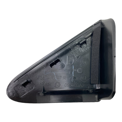 Pièce d'origine Bouchon d'aile droit pour Renault Clio IV 638741447R