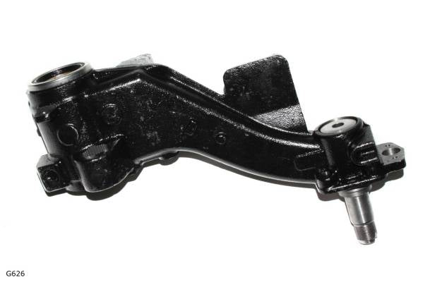 Bras de suspension arrière — Peugeot 206, gauche, freins à disque — G626 — vue 1