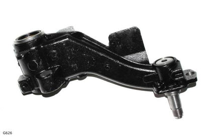 Bras de suspension arrière — Peugeot 206, gauche, freins à disque — G626 — vue 1