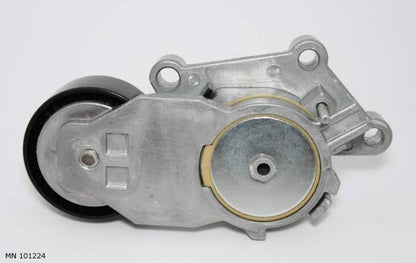Galet tendeur de courroie — Citroën et Peugeot 1.4/1.6 HDi, fixation 3 vis, diamètre 65 mm — MN 101224 — vue 2
