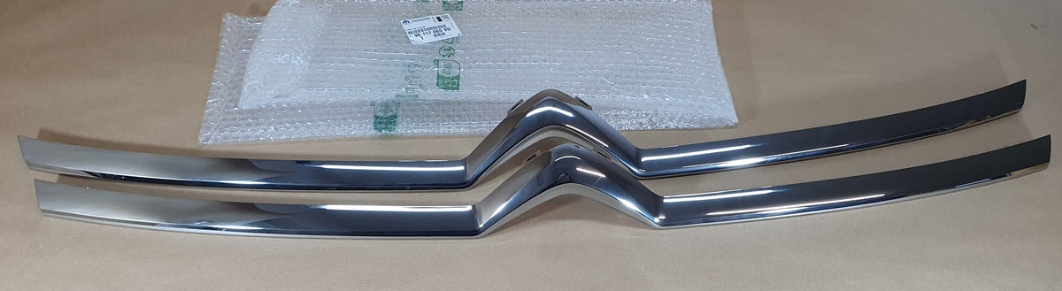 Pièce d’origine 98117065VD — vue 2