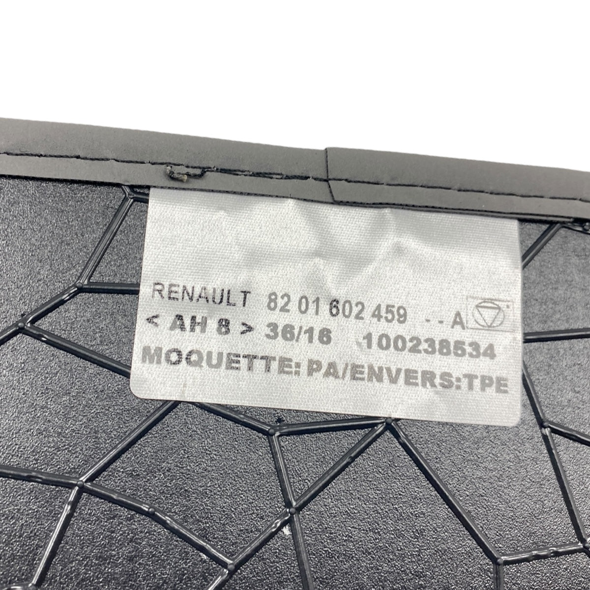 Tapis de sol en velours pour Renault Captur I — vue 12