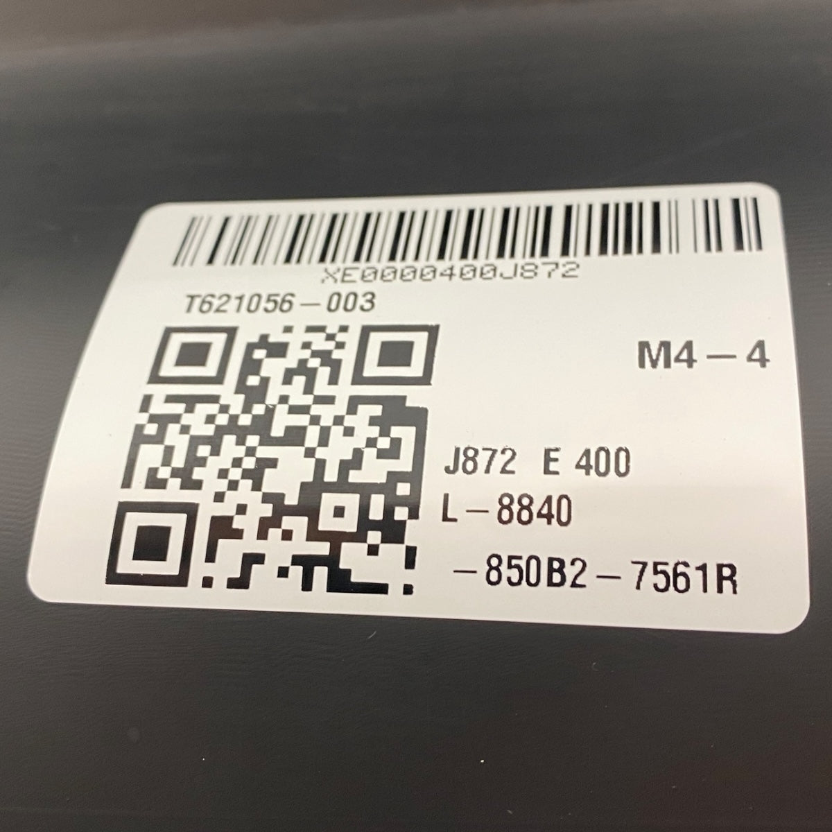 Pare-chocs arrière avec 4 emplacements PDC pour Renault Captur I — vue 12