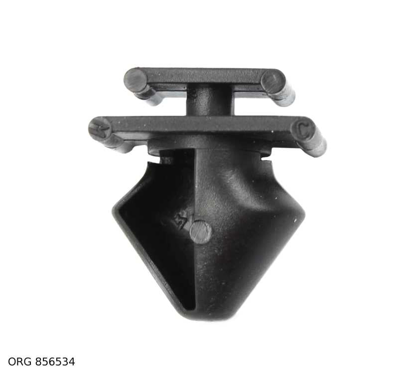 Agrafe de baguette de porte pour Peugeot 406 d’origine — ORG 856534 — vue 2
