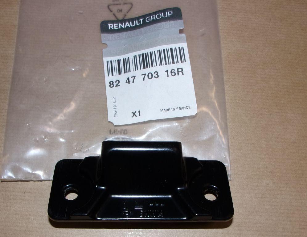 VERROU DE SERRURE DE PORTES.RENAULT TRAFIC III 824770316R.