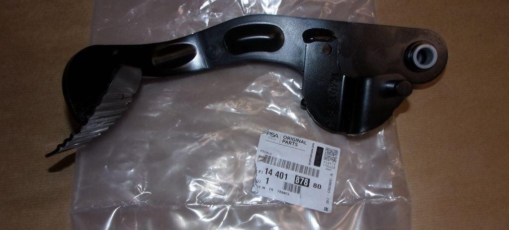 PEDALE D'EMBRAYAGE CITROEN JUMPY III 1440187880.