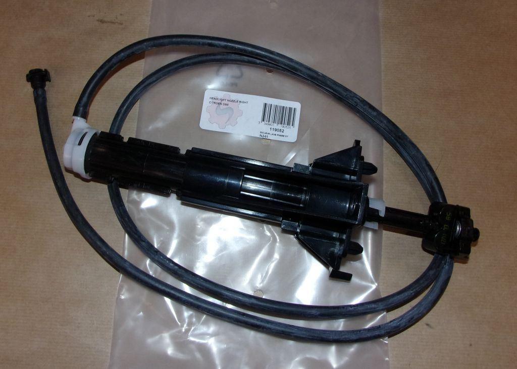 EMBOUT DU SYSTEME DE LAVE.GLACE DU PHARE 9809722180.