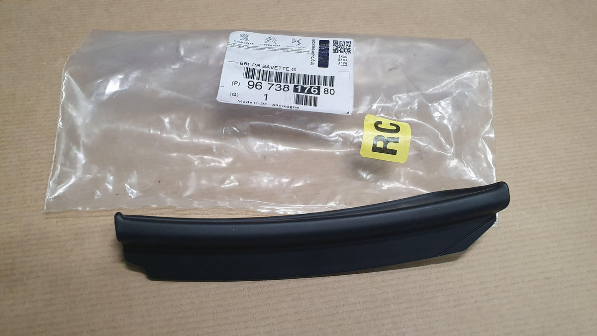 PROTECTION PARE CHOCS PEUGEOT RCZ ARRIERE 9673817680.