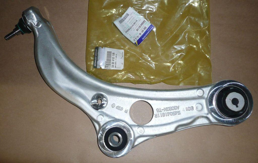 BRAS TRANSVERSAL RENAULT MEGANE IV RS DROIT 545041811R.
