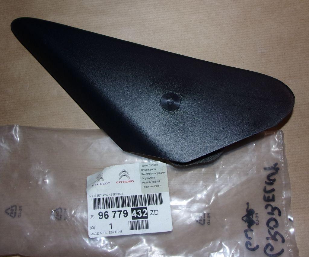 COQUE DE RETROVISEUR CITROEN C4 II GAUCHE 96779432ZD.
