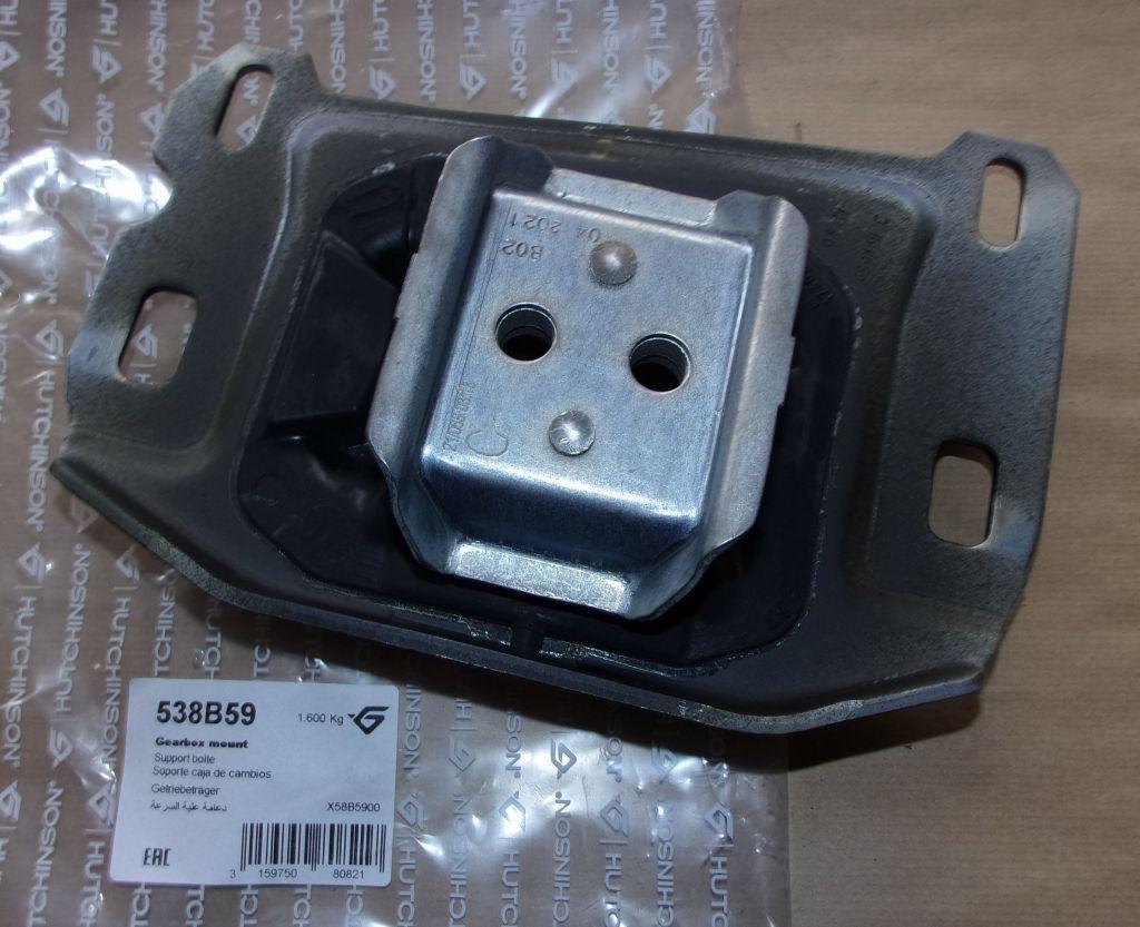 SUPPORT MOTEUR CITROEN BERLINGO III 9673768480.