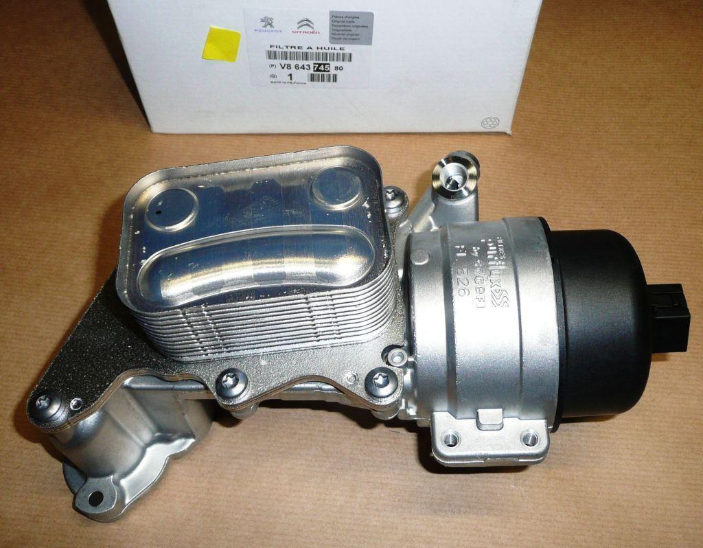 RADIATEUR D'HUILE CITROEN C4,C5,P308,508 1.6TH V864374580.