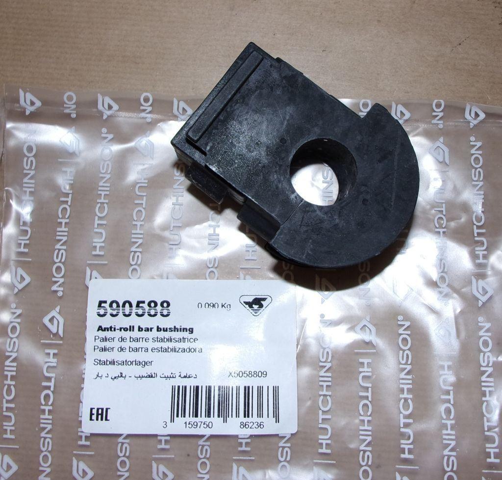 SILENTBLOCK DE STABILISATEUR.RENAULT KADJAR 546134EA0C.