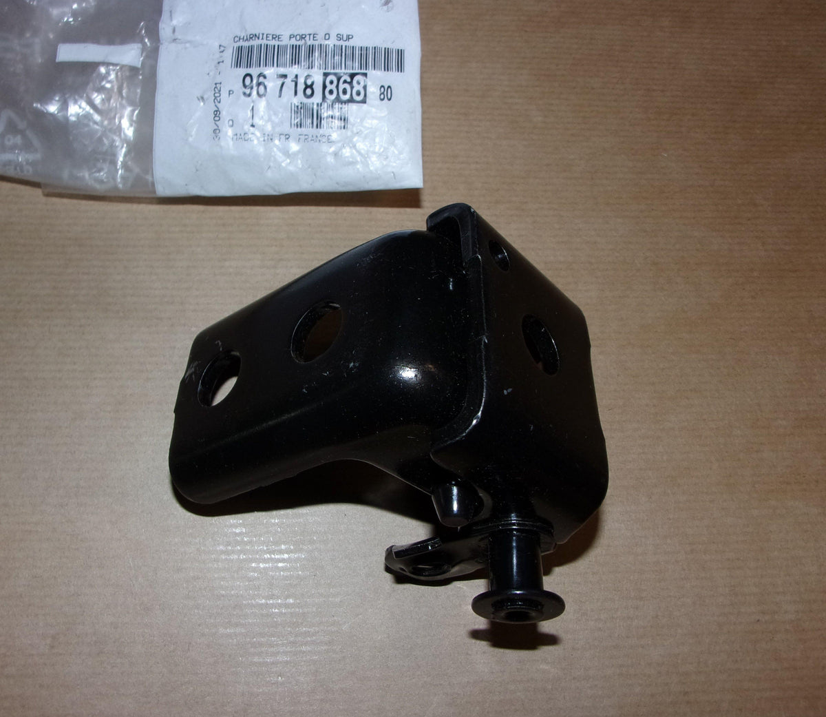 CHARNIERE DE PORTE CITROEN C3 III ARRIERE DROI 9671886880.