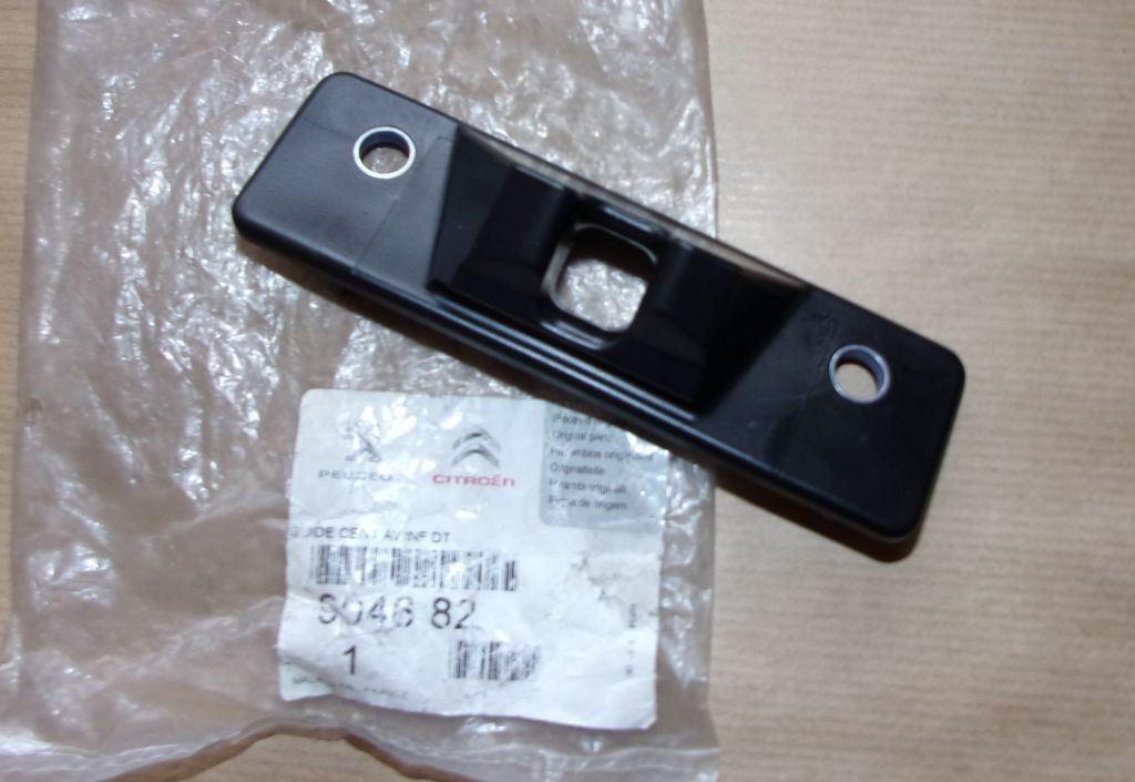 DOUILLE DE PORTE LATÉRALE CITROEN BERLINGO 9046.82 904682.