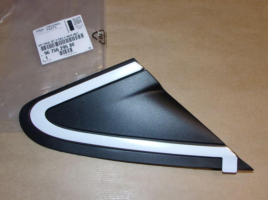 BANDE DÉCORATIVE D'AILE PEUGEOT 208 II 9675629580.