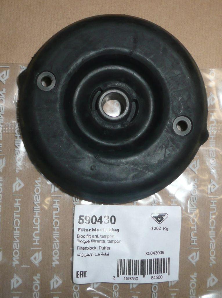 COUSSIN AMORTISSEUR.CITROEN BERLINGO III,C4 5031.51 503151.