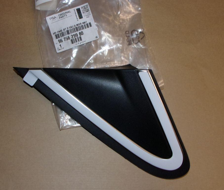 BANDE DÉCORATIVE D'AILE PEUGEOT 208 II GAUCHE 9675629980.