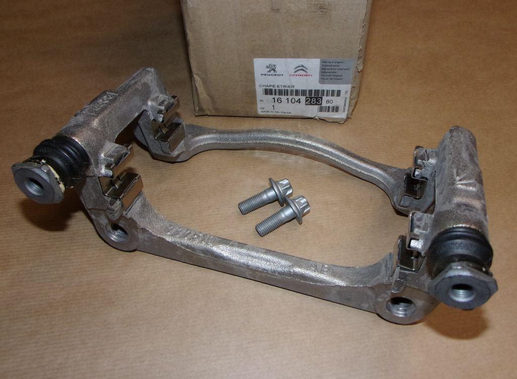 JOUG DE FREIN.PEUGEOT 308 AVANT GAUCHE 1610428380.