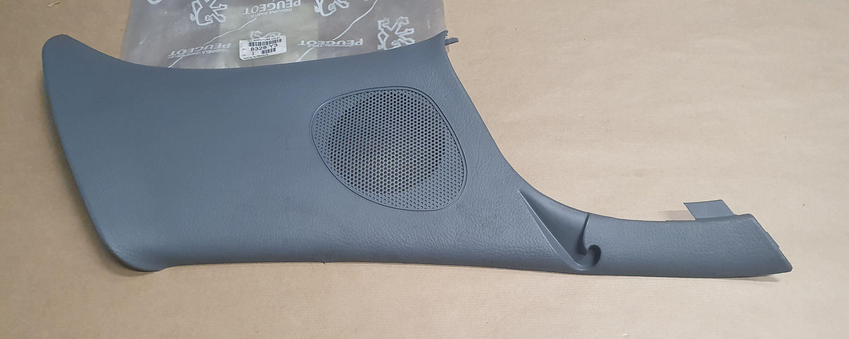 PROTECTION SEUIL PEUGEOT 406 DROITE 8328.Y3 8328Y3.