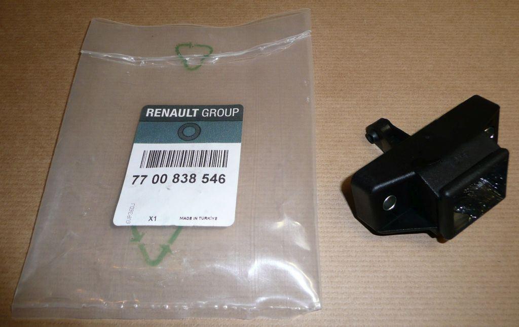SERRURE DE COFFRE RENAULT THALIA,DACIA LOGAN 7700838546.