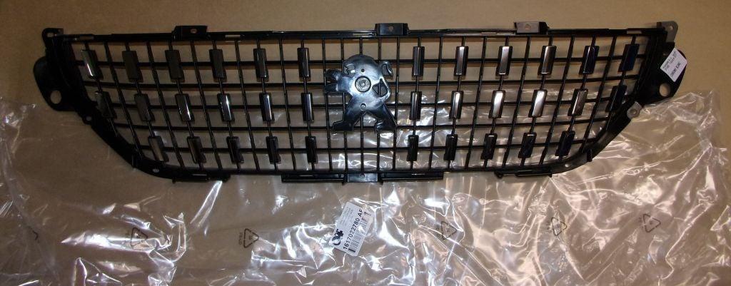 GRILLE CALANDRE PEUGEOT 2008 15> CHROM 1617022780.