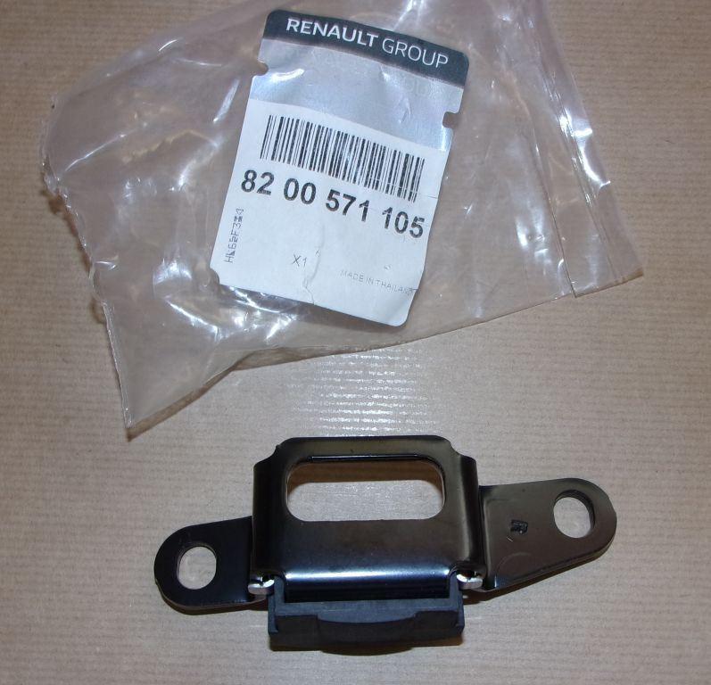 SERRURE DE COFFRE DACIA DUSTER 8200571105.