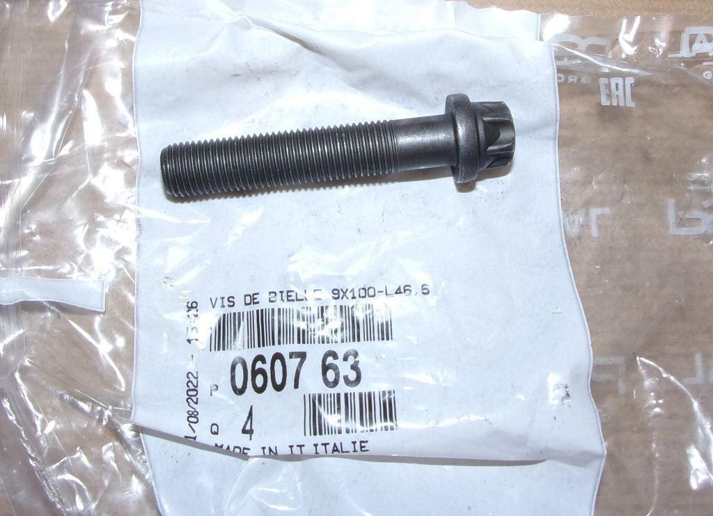 VIS DE BIELLES CITROEN JUMPER III 2.2HDI 0607.63 060763.
