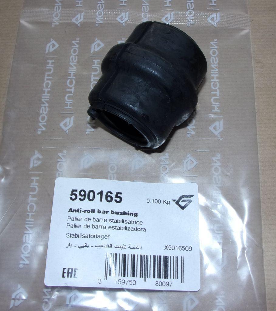 SILENTBLOCK DE STABILISATEUR.CITROEN C4, DS4 PEUGEOT 5094.89 509489.