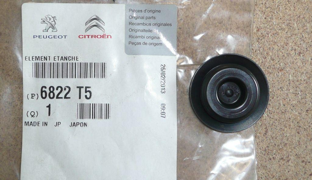 OBTURATEUR CITROEN CITROEN C1 II 6822.T5 6822T5.