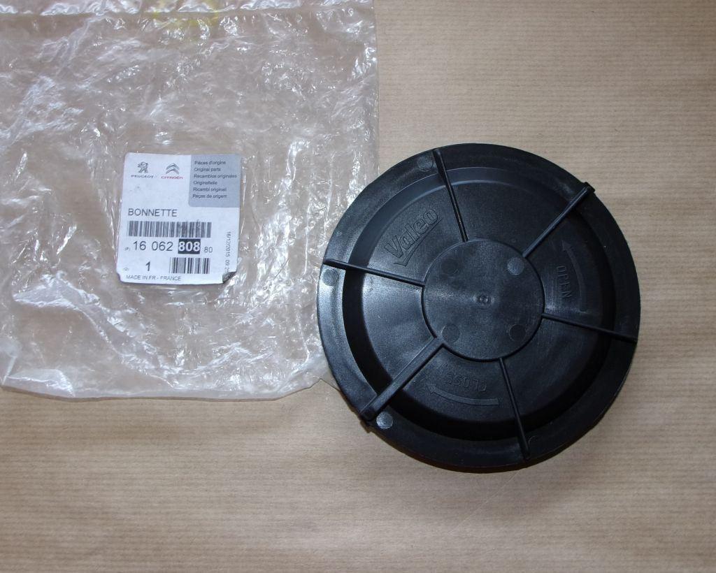 CACHE RÉFLECTEUR CITROEN C5 III 1606280880.