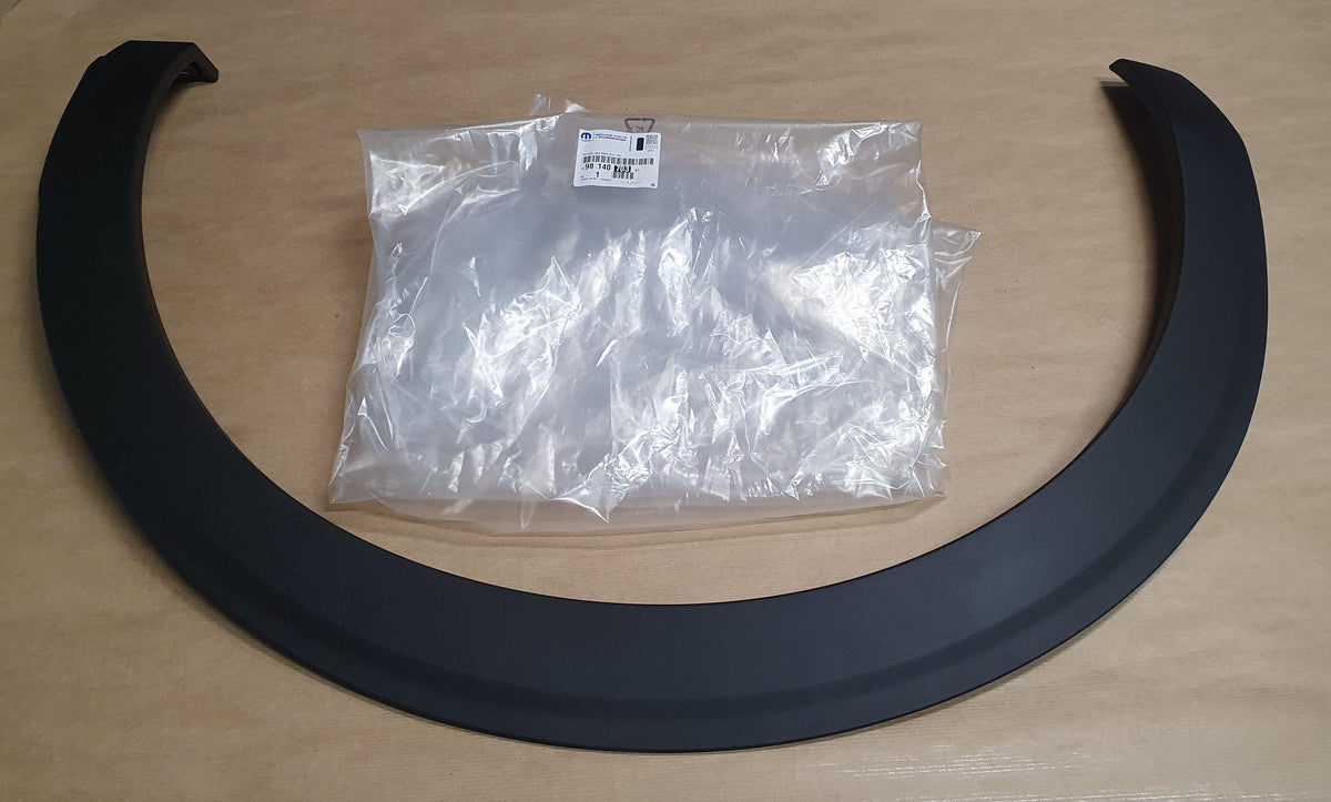 ELARGISSEMENT AILE PEUGEOT 5008 ARRIERE DROITE 98140703XT.