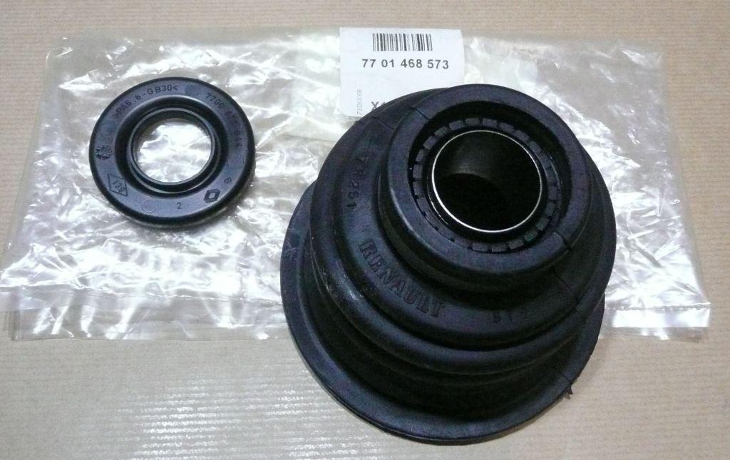 CACHE DE L'ARBRE DE TRANSMISSION RENAULT LAGUN 7701468573.