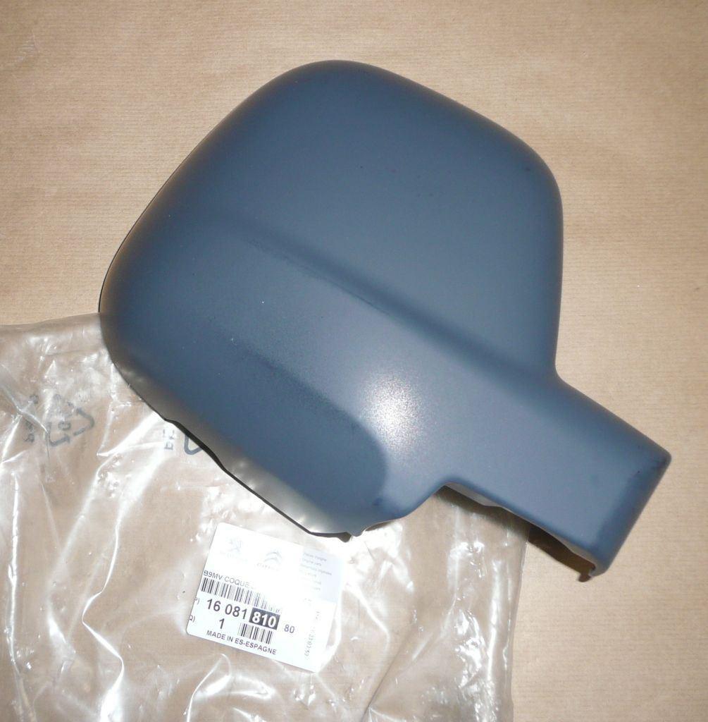 COQUE DE RETROVISEUR CITROEN BERLINGO III DROI 1679995380.