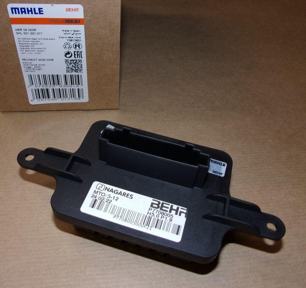 MODULE VENTILATEUR PEUGEOT 3008,5008 6441.CQ 6441CQ.