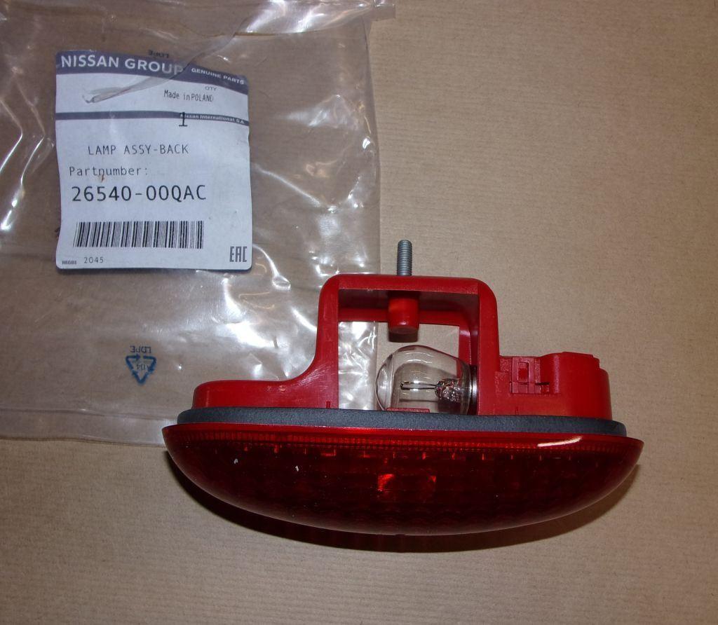 FEU DE STOP RENAULT TRAFIC II 01-14 2654000QAC.