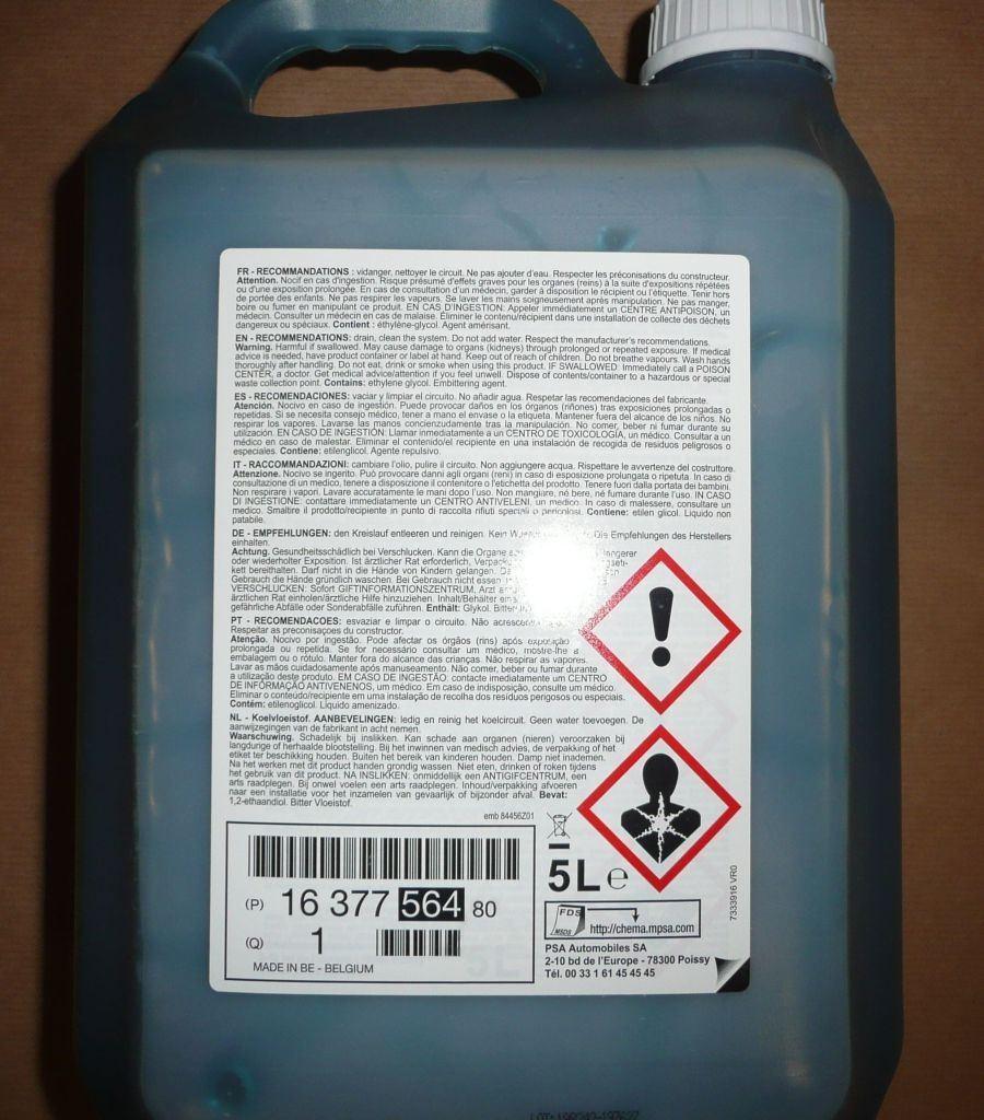 LIQUIDE DE REFROIDISSEMENT POUR MOTEUR.H 1637756480.