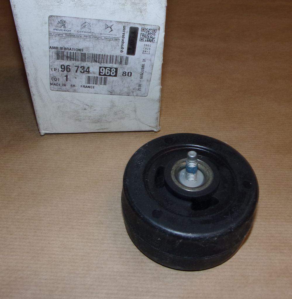 SILENTBLOCK D'ESSIEU ARRIERE PEUGEOT 308 II 9673496880.