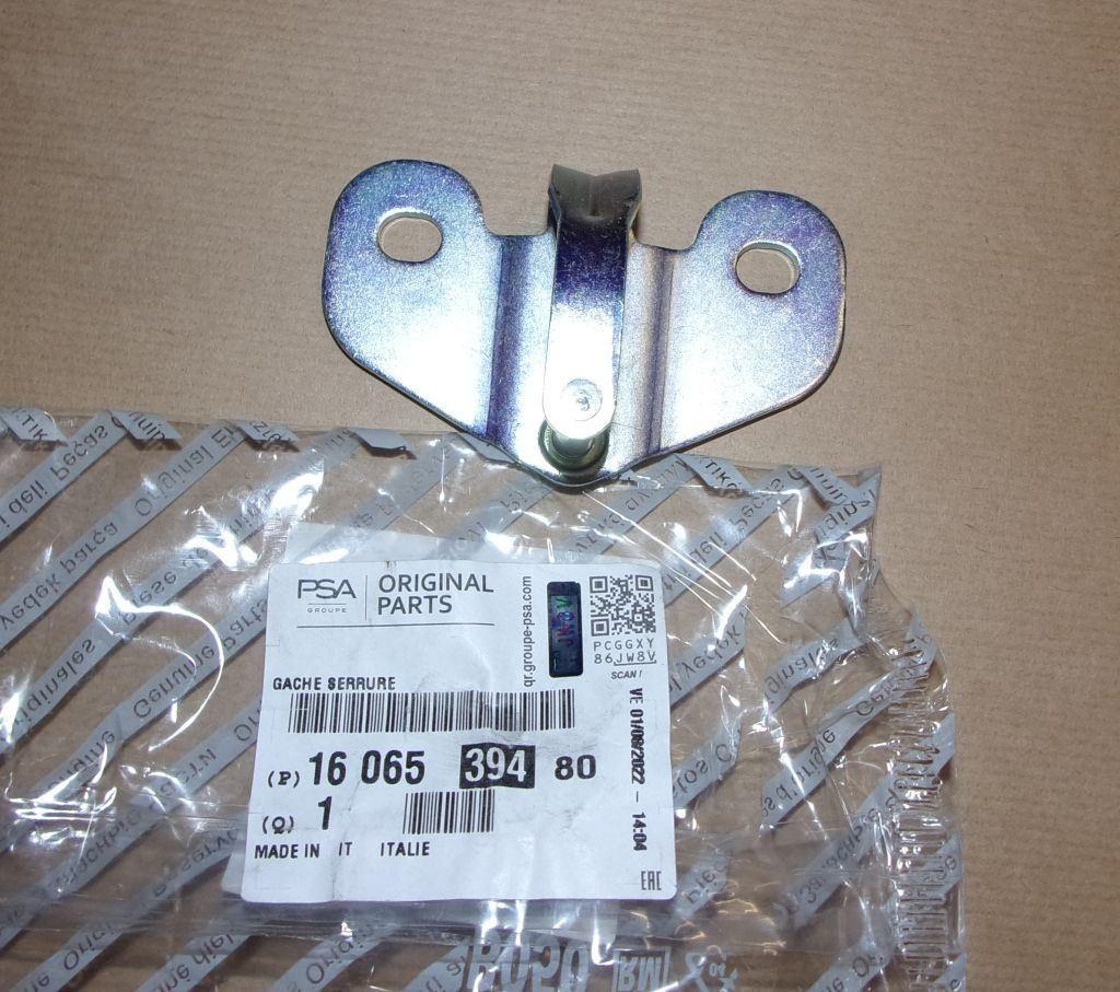 CROCHET DE SERRURE CITROEN JUMPER,PEUGEOT BOXER 06- 1606539480.