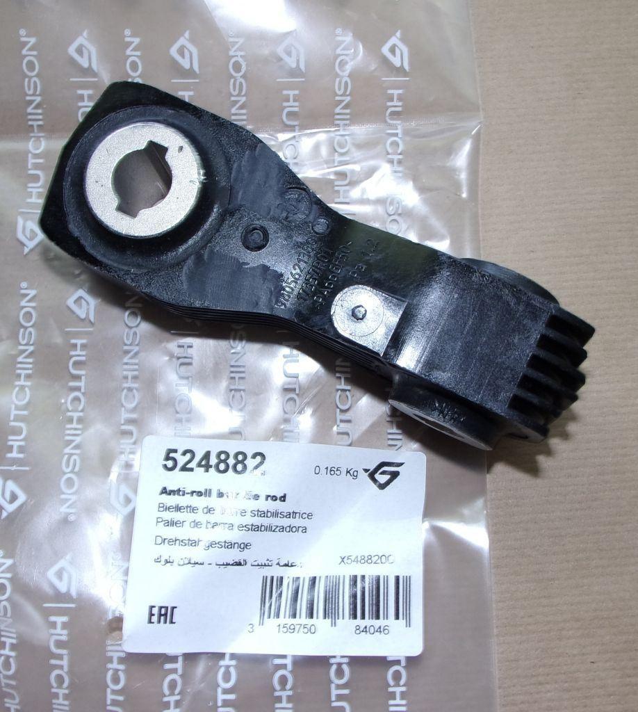COUPLEUR BARRE STABILISATRICE.CITROEN JUMPY V 9805621380.