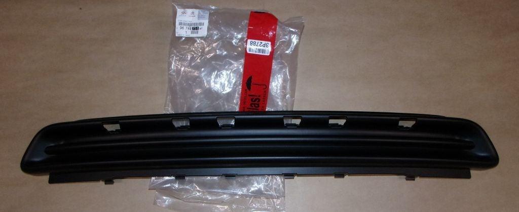 GRILLE DE PARE-CHOCS PEUGEOT 308 II 96746751XT.
