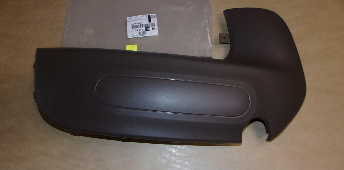 COUVERCLE DE PARE-CHOCS CITROEN C4 CACTUS DROI 1611372980.