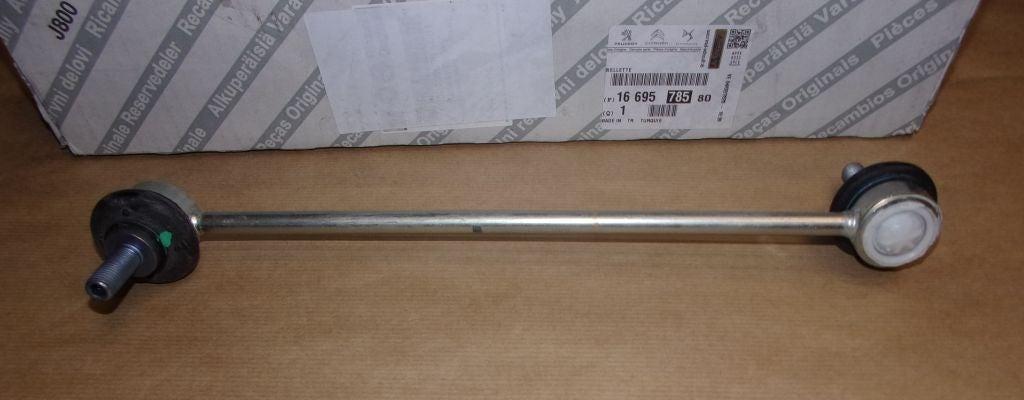 COUPLEUR BARRE STABILISATRICE.CITROEN NEMO II 1669578580.