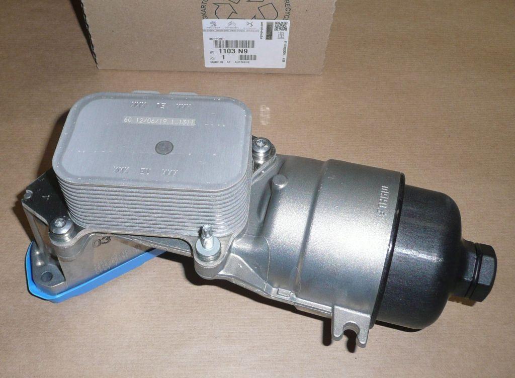 RADIATEUR D'HUILE CITROEN C2,C3,NEMO 1.4HDI 1103.N9 1103N9.