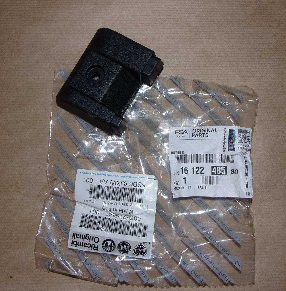 CACHE DE RAIL DE PORTE CITROEN JUMPER III 1612248580.