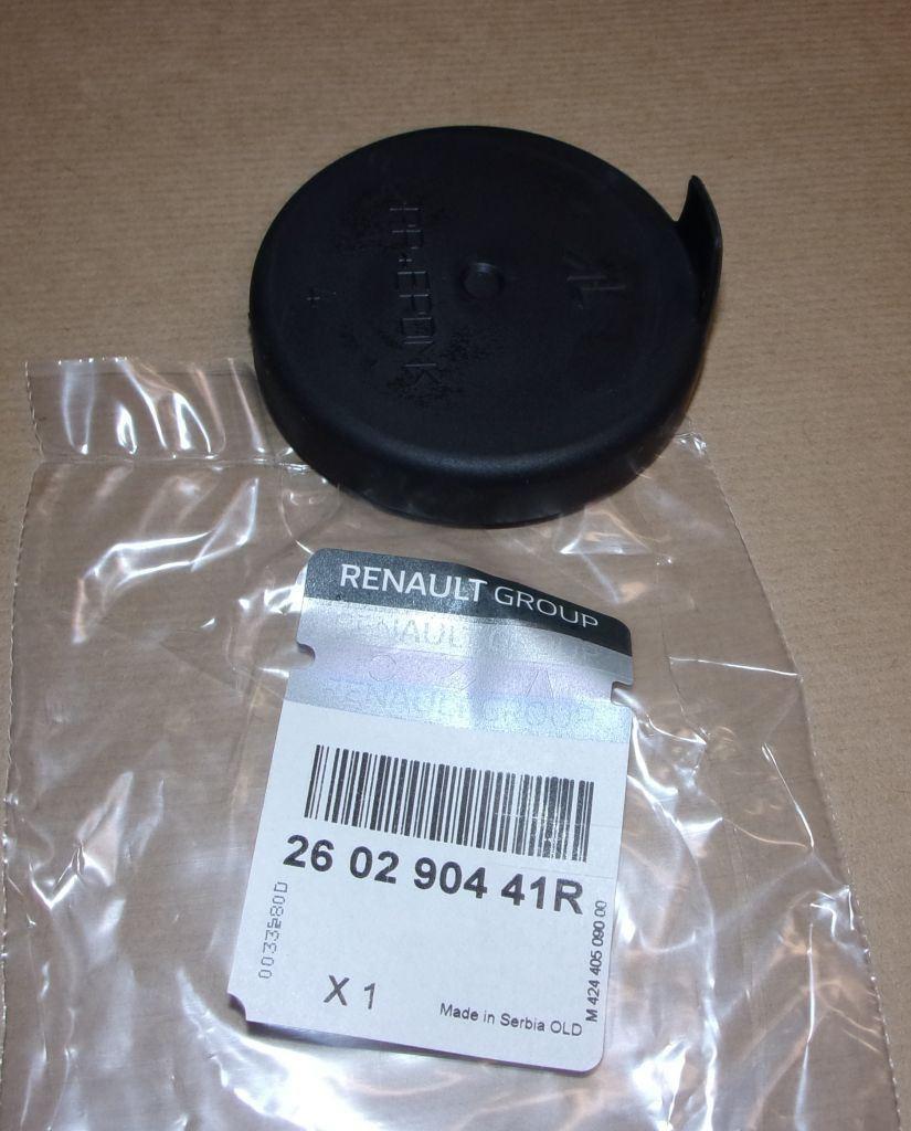 CACHE RÉFLECTEUR RENAULT MEGANE III,CLIO IV 260290441R.