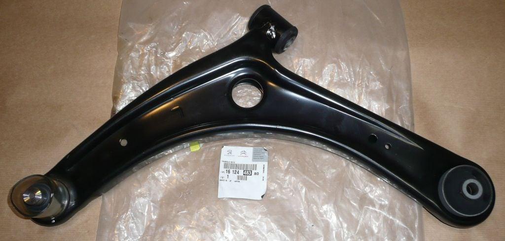 BRAS TRANSVERSAL CITROEN CITROEN-CROSSER PEUGEOT 4007,4008 1612448380.