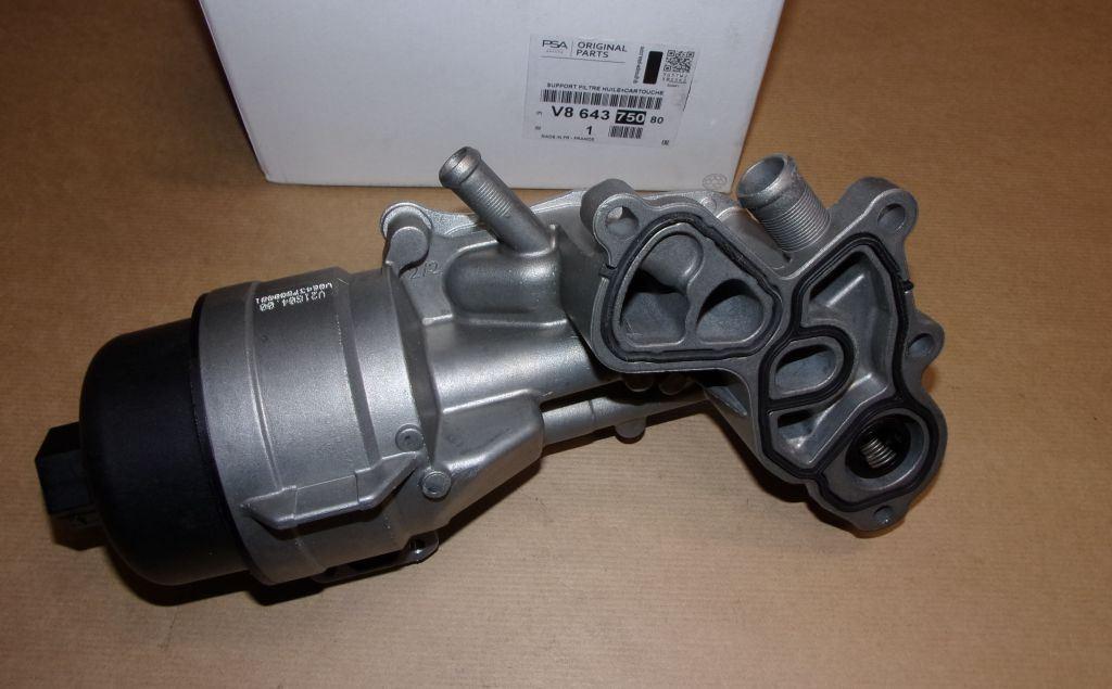 RADIATEUR D'HUILE PEUGEOT 3008 II 1.6THP V864375080.