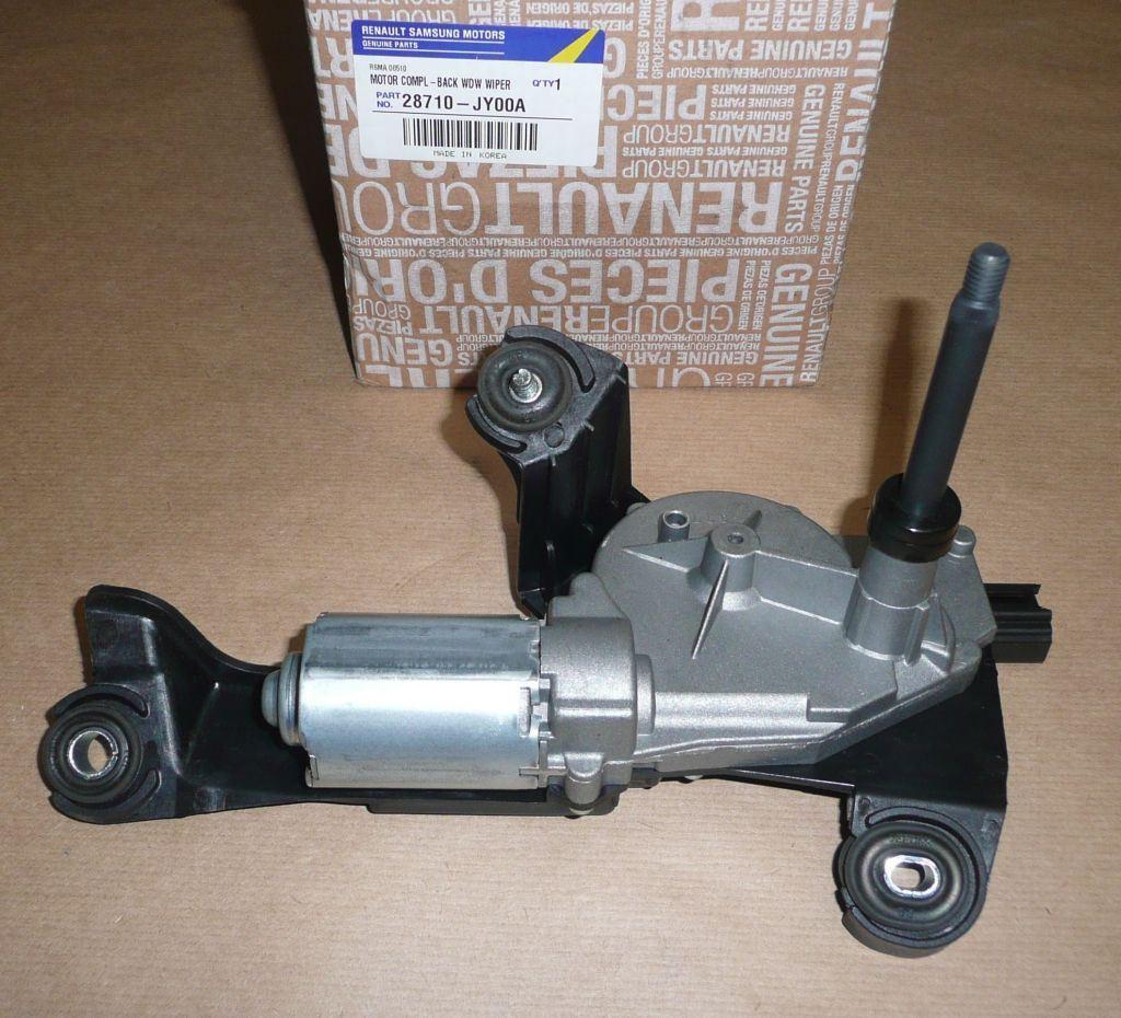 MOTEUR D'ESSUIE GLACES RENAULT KOLEOS ARRIERE 28710JY00A.