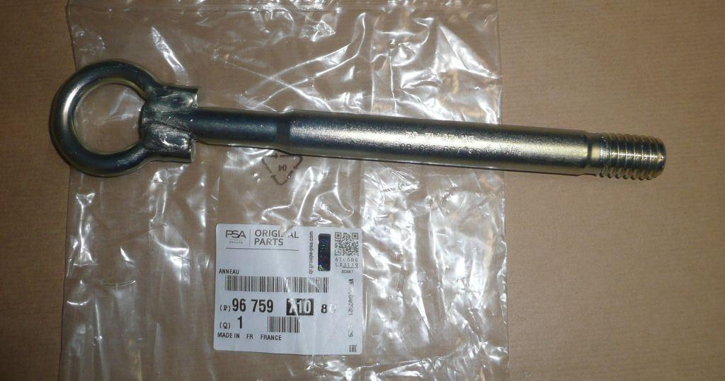 POIGNÉE DE REMORQUAGE CITROEN C2,C3,C5 PEUGEOT 206,3 9675971080.